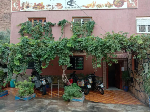 Maison D'hote Anissa Restaurant