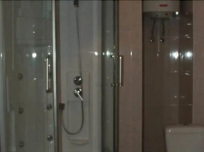 Набережная