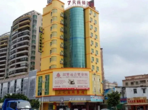 7Days Inn Huizhou Jiangbei Kaisa Centre