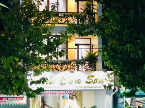 Phuc Con Son Hotel by ZUZU