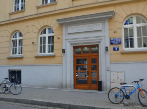 DS Akademia Muzyczna