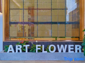 Yiduo Flower Theme Apartment (Guangzhou Baiyun International Airport T1 )