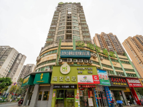 Hi Inn Longyan Railway Station