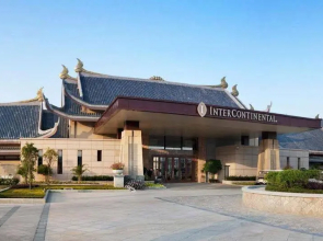 Kande International Hotel Huizhou