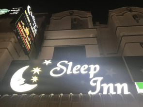 Sleep Inn Phuket