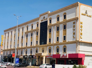 Aman Hotel Ahd Rafidah