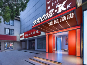 From.K Hotel Changsha Wuyi Square IFS