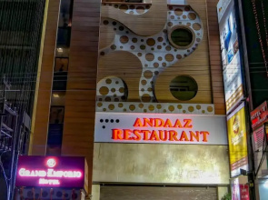 Emporio Hotel