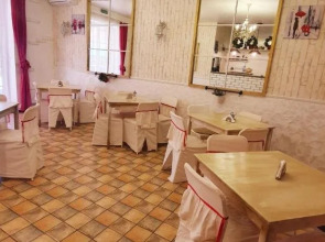 Английский Дом Апарт Отель