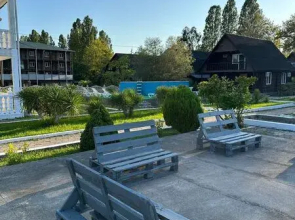 Armat Village