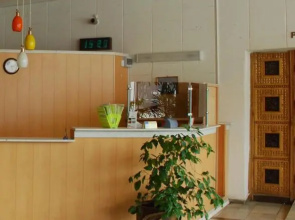 Hotel Russia