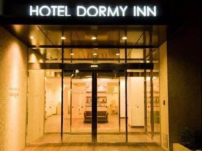 Dormy Inn Premium Shimonoseki Natural Hot Spring