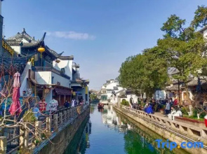 JIANG NAN QING HE Hotel (Guanqian Street Pingjiang Street)