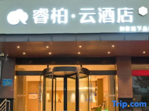 Ruibaiyun Hotel (Baoying Yeting Road)