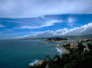 Отель Mercure Nice Centre Grimaldi