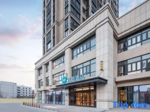 HanTing Hotel (Pei County Government)