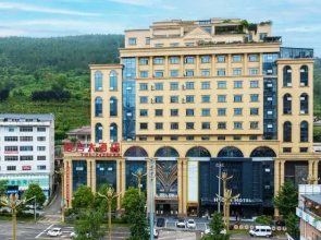 Huangping Suhe Hotel
