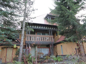 Sunpath Condos by Whistler Retreats