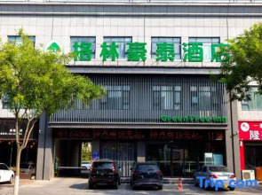 Greentree Inn (Jiyuan Xinyao City Square Branch)