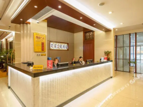 南通艾森公寓式酒店