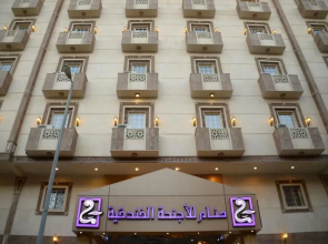 Manam Furnished Appartment