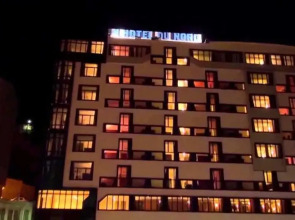 Hotel Du Nord