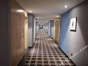 Meyo Hotel Of Ningxiang Zijin Mansion
