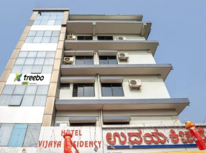Itsy Hotels Vijaya Residency