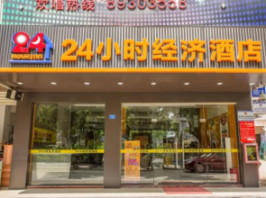 24 Hours Economic Hotel
