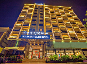 Maxx Phnom Penh Downtown (By H World)