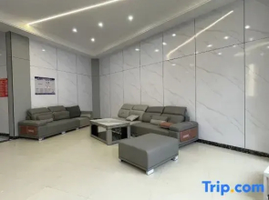 Liuzhi Special Yunjin Hotel