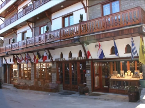 Hotel Egnatia