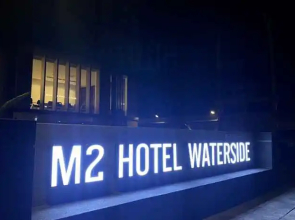 M2 Hotel Waterside