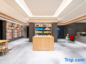 Jiuqi Yazhi Hotel