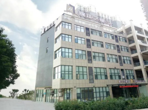 Jinjiang Inn Select Wuhan Tianhe International Airport
