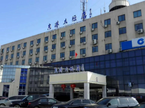 Ningbo Airport Xiangyue Hotel