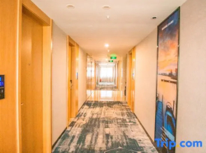 Yeste Hotel (Baise Zhuzhou Bridge No. 5 Middle School)