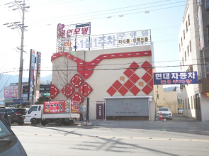 Gyeongsan Jjak Self Check-in Motel