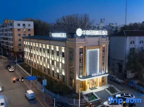 Huasu Qingju Boutique Hotel (Harbin Railway Station)