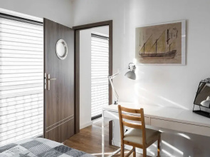 Apartamenty Baltyckie - Bulwar Portowy