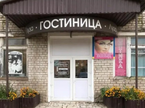 Obyachevo