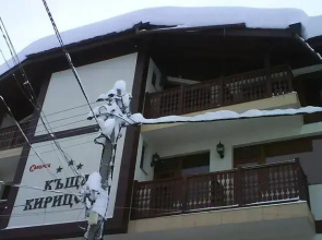 Guesthouse Kiritsovi