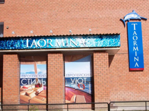 Taormina Hotel Irkutsk