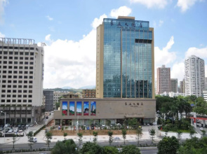 Chang'an Hotel Shenzhen
