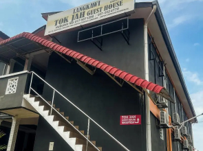 Langkawi Tok Jah Guest House Pantai Cenang