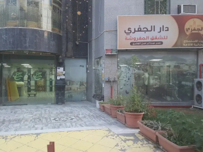 Dar Aljeffry Furnished Apartments