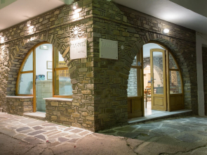 Galinos Hotel - Adults Only