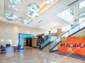 Jindu Lanhai Junhua Hotel (Xuzhou Feng County Feilong Lake)