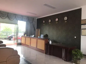 Xinhongyun Hotel Xuancheng