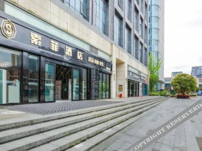 Suofei Hotel (Financial City)